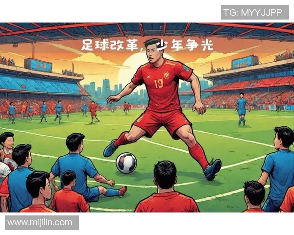 中文足球的崛起与挑战探讨中国足球未来发展的新机遇与方向