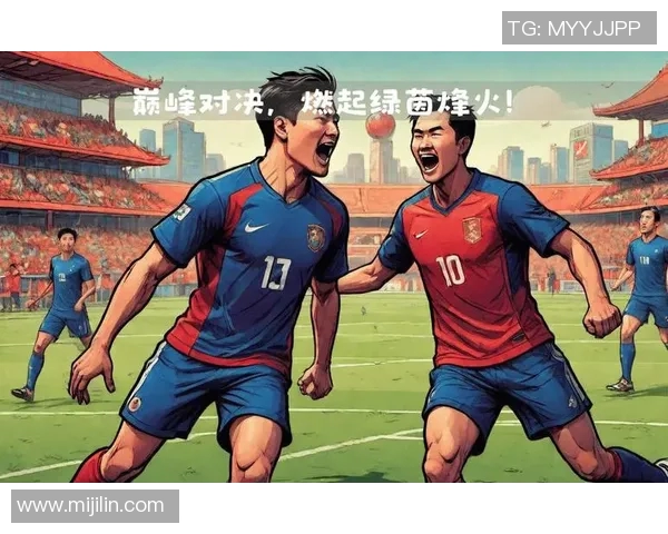 足球梦想与青春热血交织的故事：追逐绿茵场上的荣耀与友情